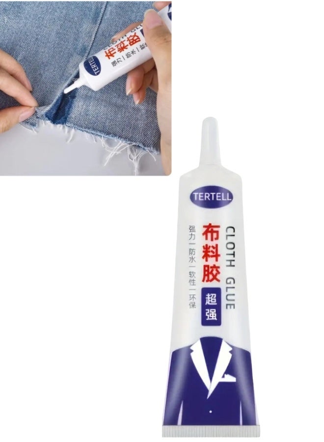 TERTELL Fabric Repair Glue 50ML – Strong Clear Adhesive for All Fabrics, Waterproof, Heat Resistant, No-Sew Solution for Clothes, Patches, Hemming and DIY Projects - Image 1